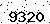 verification image, type it in the box
